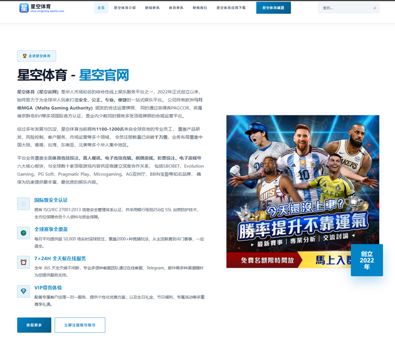 www.center-i-game.com.cn编辑部